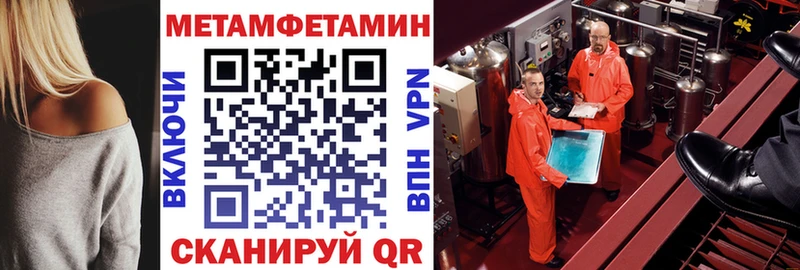 АМФ 98% Плавск