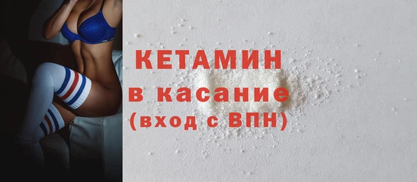 ешки Верея