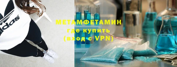 скорость mdpv Верхний Тагил