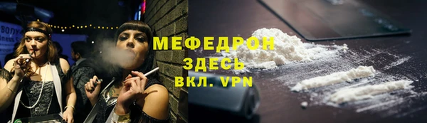 ПСИЛОЦИБИНОВЫЕ ГРИБЫ Верхнеуральск