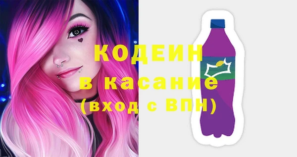 ПСИЛОЦИБИНОВЫЕ ГРИБЫ Верхнеуральск