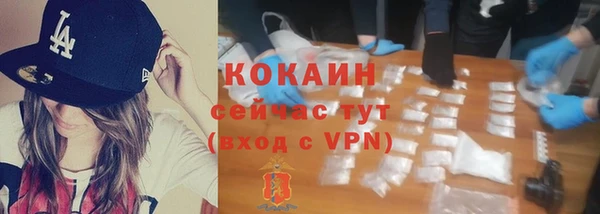 скорость mdpv Верхний Тагил