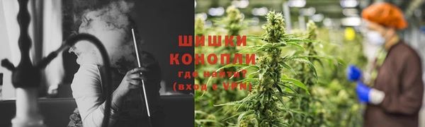скорость mdpv Верхний Тагил