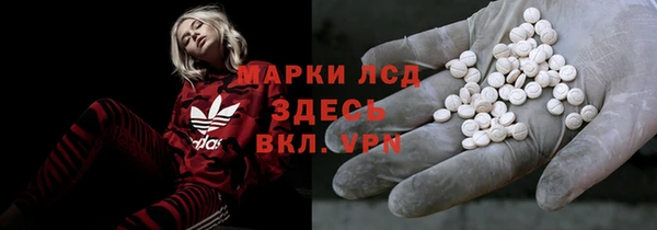 ешки Верея