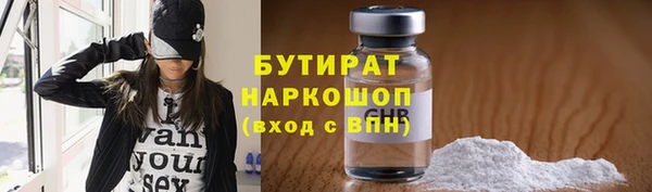 ешки Верея