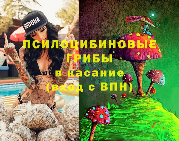 скорость mdpv Верхний Тагил