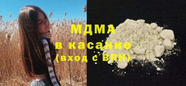 скорость mdpv Верхний Тагил