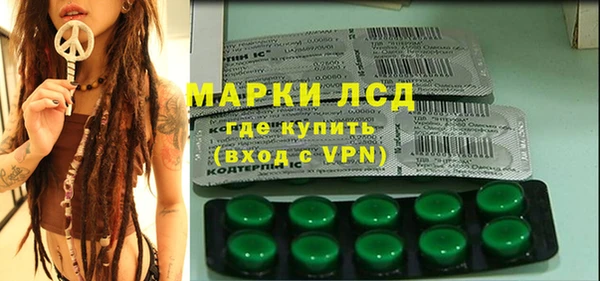 ешки Верея