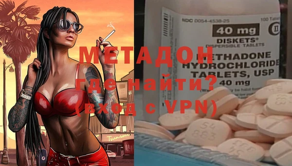 ПСИЛОЦИБИНОВЫЕ ГРИБЫ Верхнеуральск