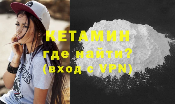 ПСИЛОЦИБИНОВЫЕ ГРИБЫ Верхнеуральск
