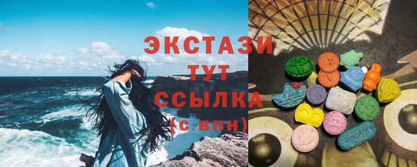 ешки Верея