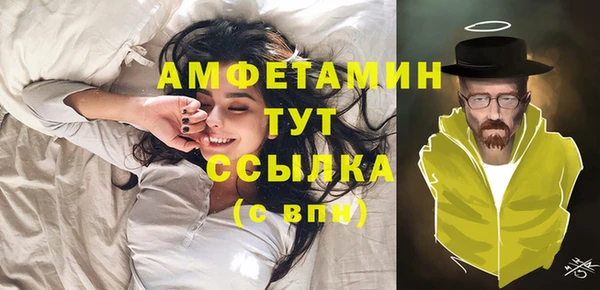 ешки Верея
