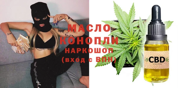 ешки Верея