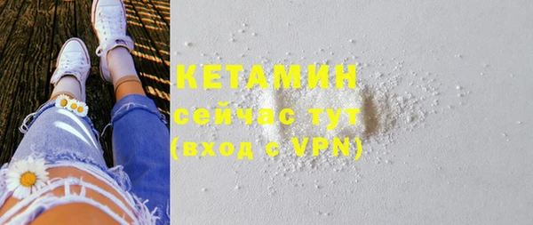 ПСИЛОЦИБИНОВЫЕ ГРИБЫ Верхнеуральск