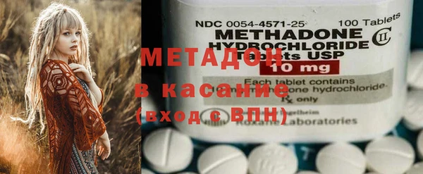 ПСИЛОЦИБИНОВЫЕ ГРИБЫ Верхнеуральск