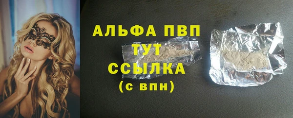 ешки Верея