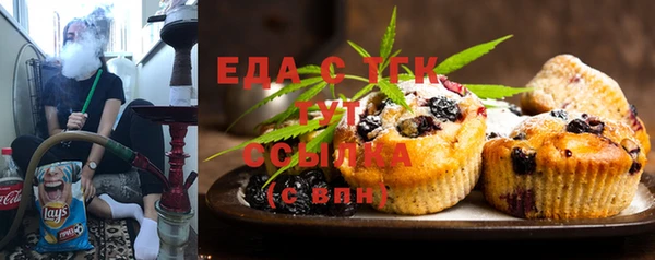 ешки Верея