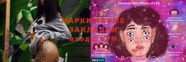 скорость mdpv Верхний Тагил