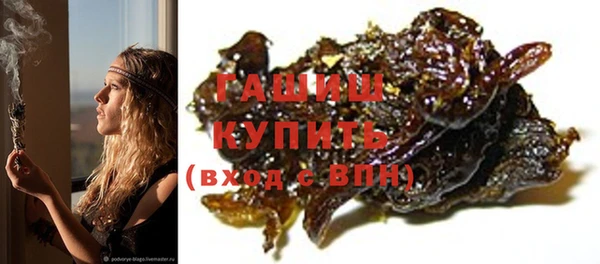 прущая мука Сосновка