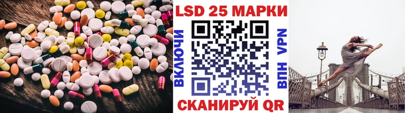 hydra ССЫЛКА  Плавск  Лсд 25 экстази ecstasy 