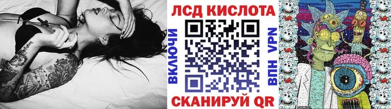 закладки  Плавск  Марки N-bome 1,8мг 