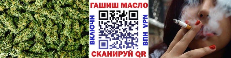 ТГК вейп с тгк  Плавск 